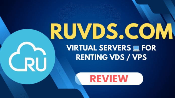 ruvds.com (6) ruvds.com