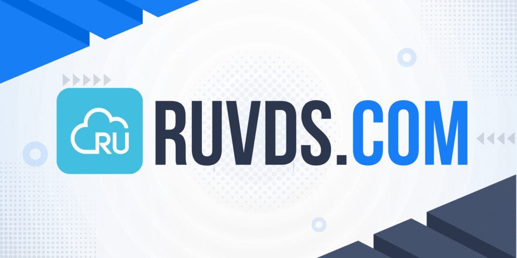 RUVDS.com reviews